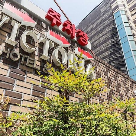 Victoria Hotel Seul Exterior foto